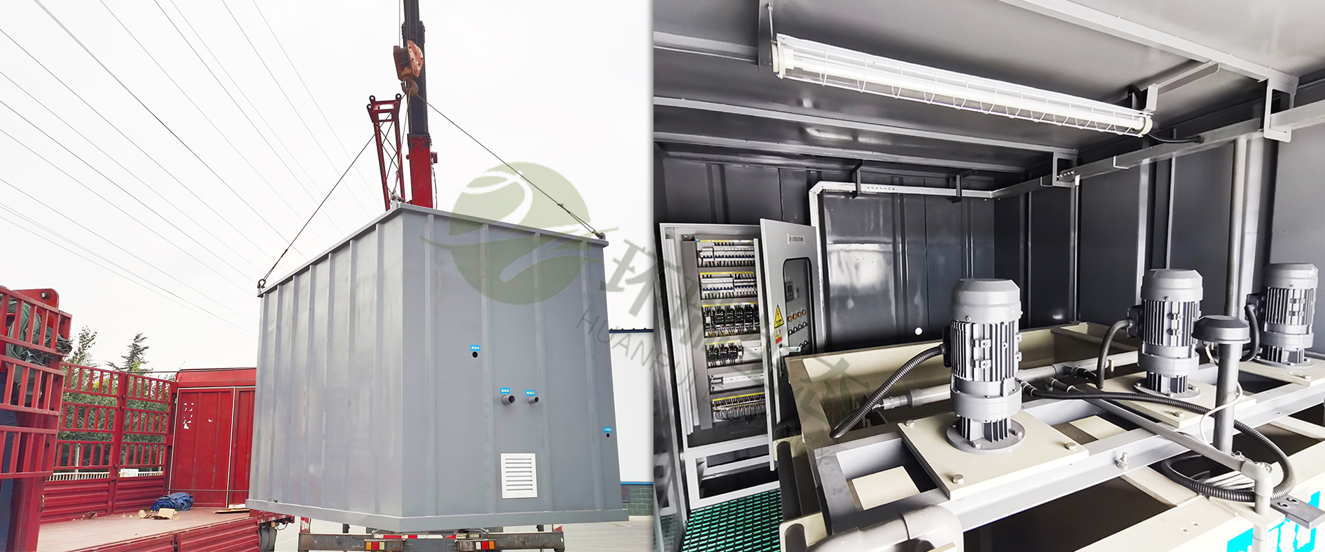 除氟設備 除氟設備