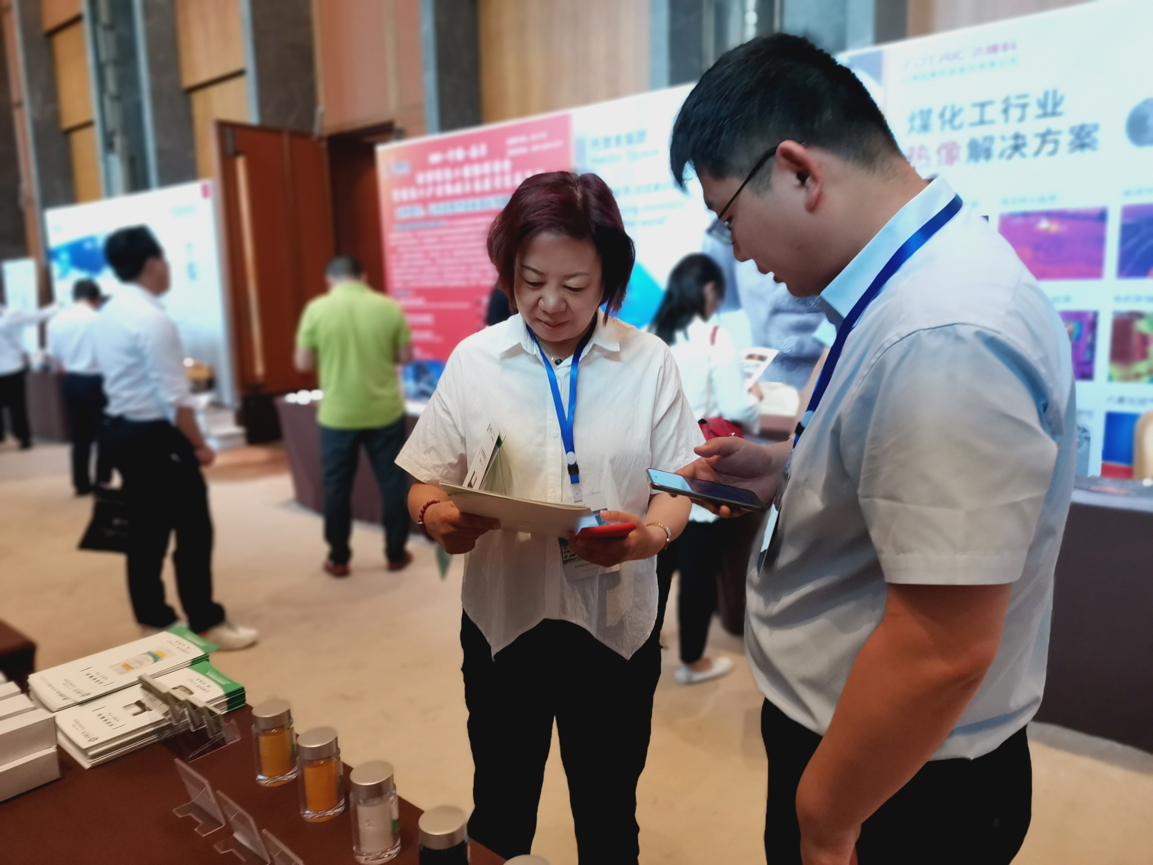 新型煤化工國際研討會